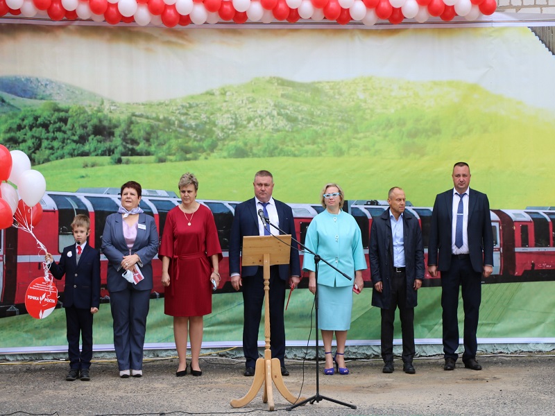 Выступление почетных гостей на открытии Центра