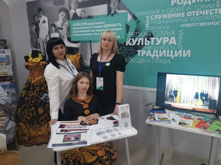 Укажите подпись к картинке.