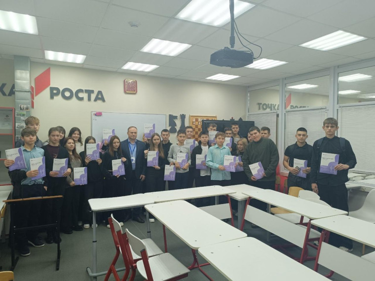 Школа рассказывает о встрече с представителями пенсионного фонда.