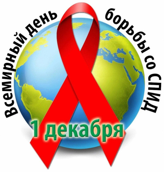 Мероприятиях по пропаганде здорового образа жизни.