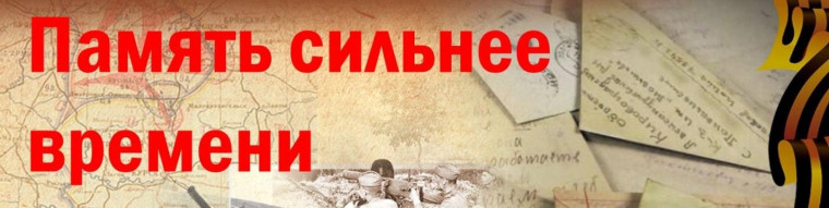 Школа рассказывает о победители конкурса..