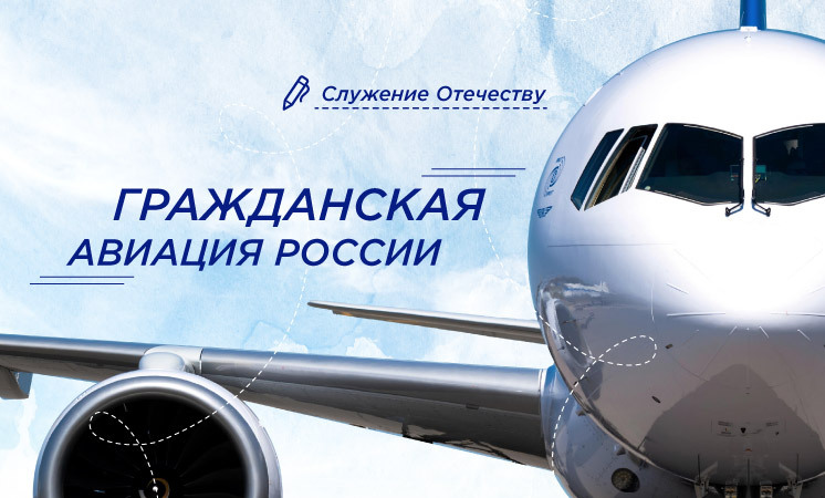 Школа рассказывает о начале учебной неделе..