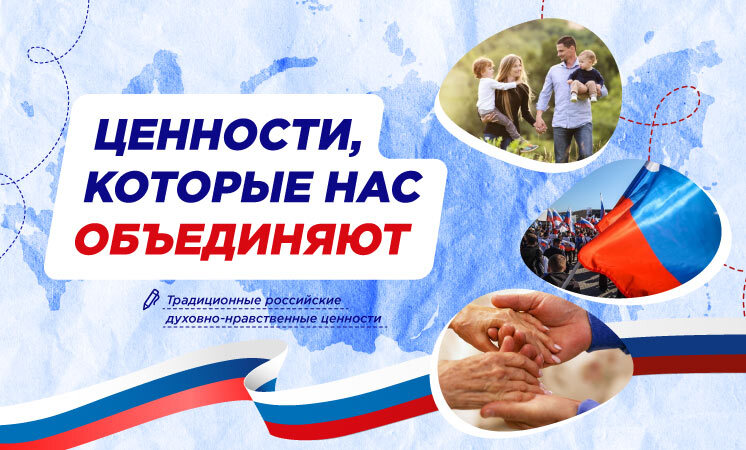 Школа рассказывает о начале новой учебной недели..