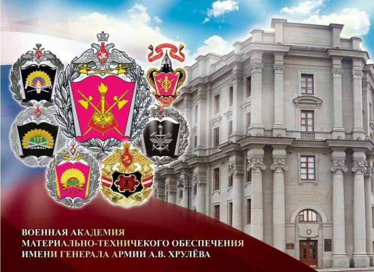 Школа информирует о поступлении в Вуз..