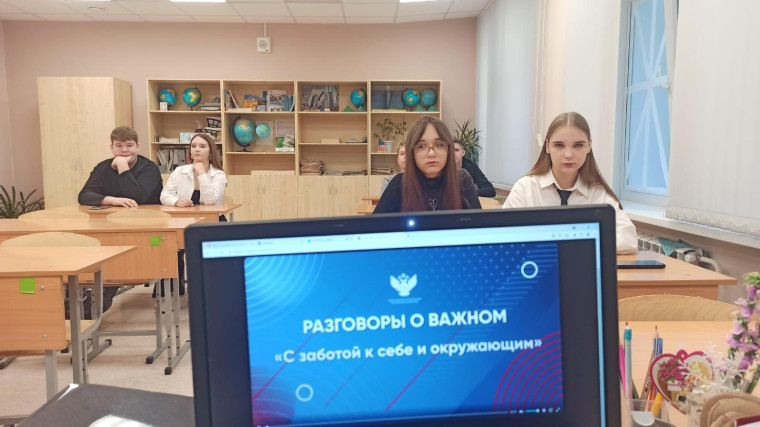 Церемонии выноса флага РФ и исполнения гимна РФ.